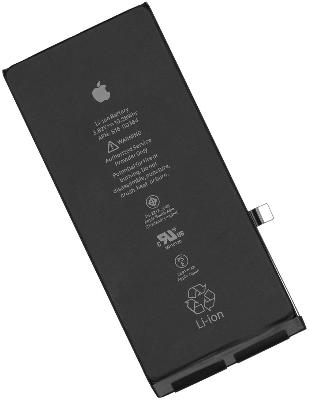 Apple Battery 2691 mAh iPhone 8 Plus w/ Adhesive Strips 661-08917