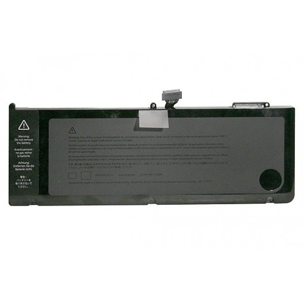 Battery 661-5844