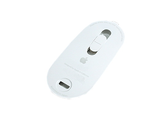 Wireless Mouse Battery Access Door 922-7342