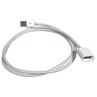 Wired Keyboard Extension Cable (2007) 922-8254
